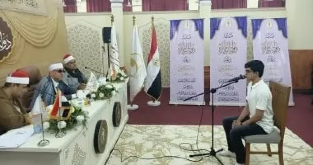مرصد الأزهر: برنامج دولة التلاوة يُقدِّم نموذجا راقيا في مواجهة التطرف