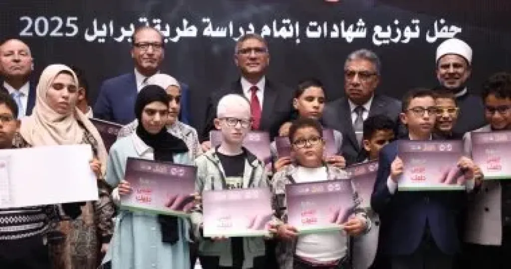 محافظ الجيزة: دعم ذوى الهمم وتسهيل حصولهم على الخدمات