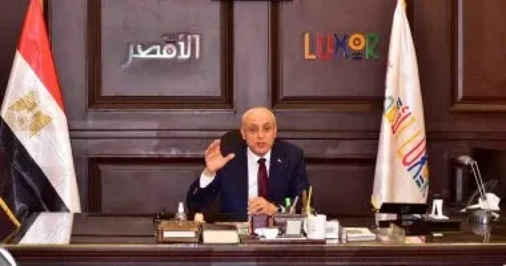 الجريدة الرسمية تنشر قرار تقسيم مراكز ومدن الأقصر لـ3 مناطق تصنيفية