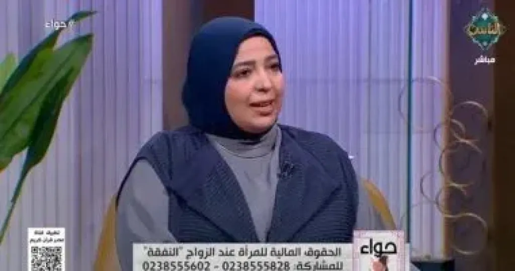 متى تسقط النفقة الزوجية؟.. أمينة الفتوى تجيب