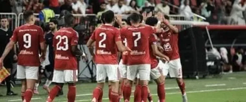 موعد مباراة الأهلى وشبيبة القبائل الجزائري فى دوري أبطال أفريقيا