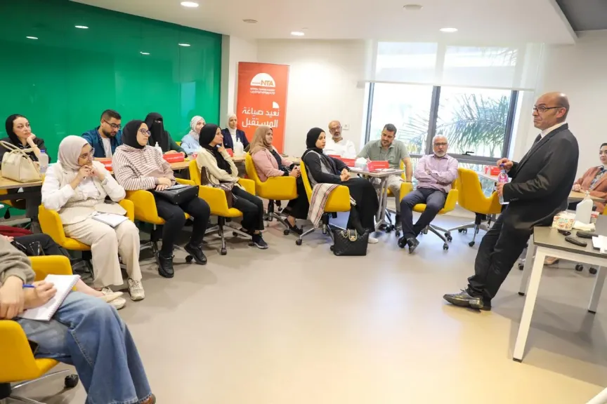 “الصحة” تُطلق برنامج «قادة الأزمات والكوارث» بالتعاون مع الأكاديمية الوطنية للتدريب