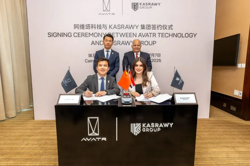 «قصراوي جروب» تُطلق علامة AVATR الفاخرة لأول مرة في مصر  27 نوفمبر