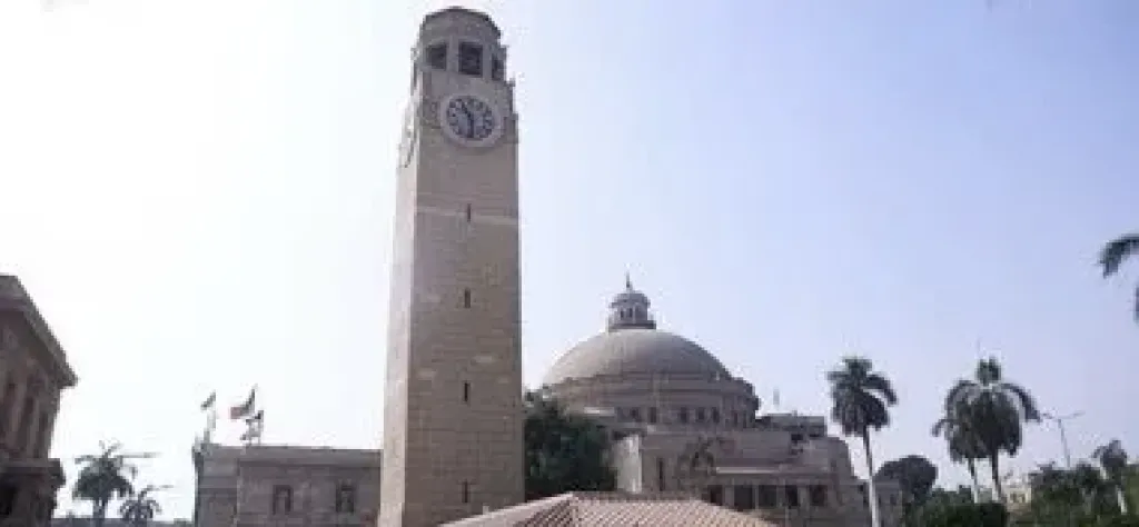 علوم القاهرة الأهلية تنظم ندوة توعوية اليوم بعنوان.. أنت أقوى من المخدرات