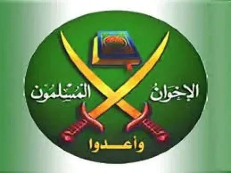 صحيفة: 2025 علامة فارقة فى مسار مواجهة إسبانيا لصعود الإخوان الإرهابية