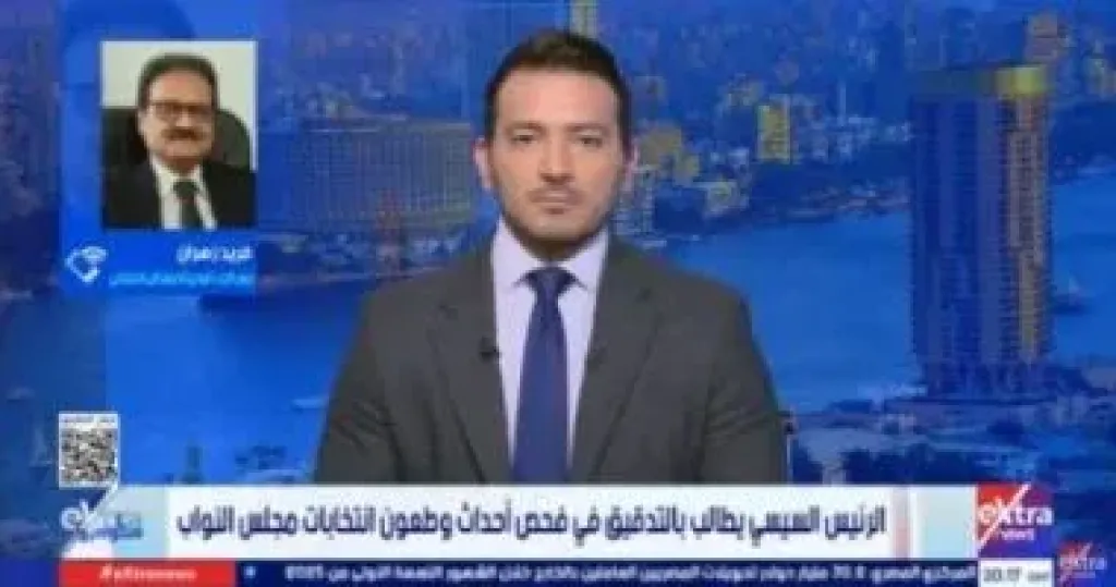 فريد زهران لـ ستوديو إكسترا: بيان الرئيس السيسى نقلة نوعية في الحياة السياسية