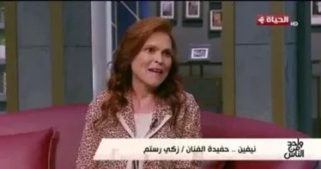 حفيدة زكى رستم: كان يكفل الأيتام وكرّمه عبد الناصر وأتمنى تكريمه من الدولة