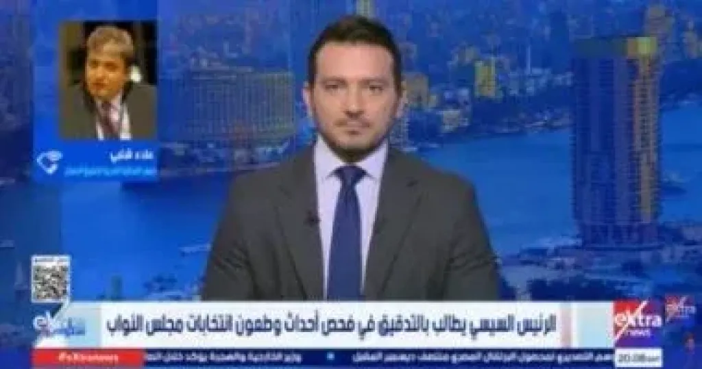 علاء شلبي لـ ستوديو إكسترا: الرئيس السيسى يستمع لأصوات الجماهير والرأي العام
