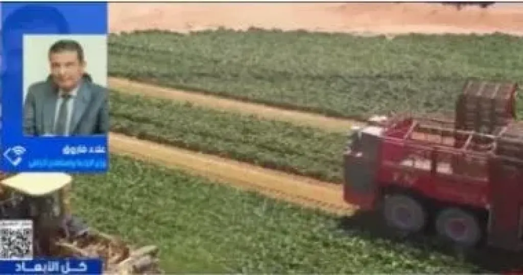 وزير الزراعة: رقابة صارمة على صرف الأسمدة والدولة تتحمل فارق الدعم