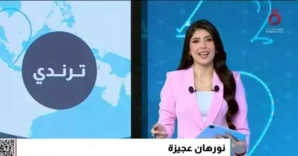   نورهان عجيزة 