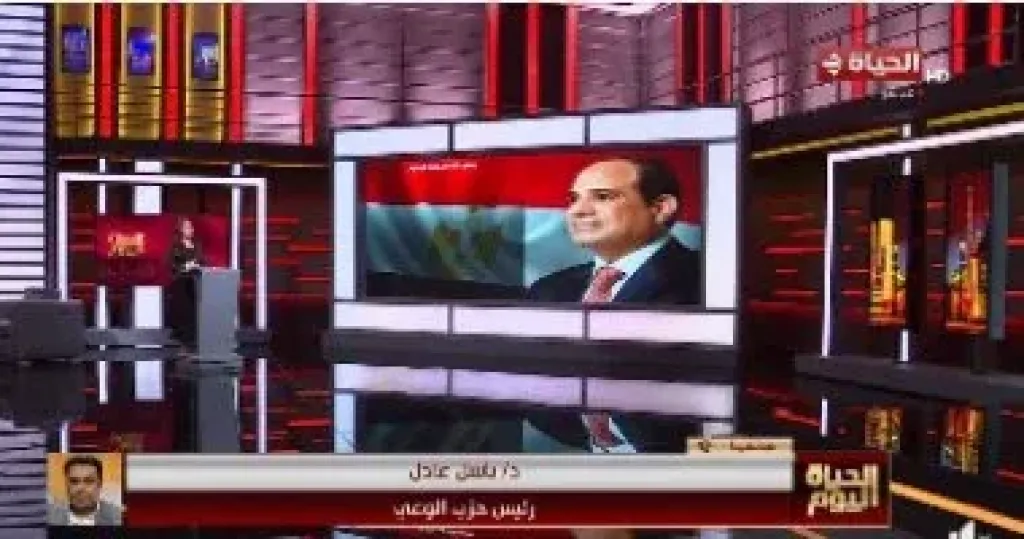 حزب الوعى: توجيهات الرئيس السيسى بشأن مخالفات الانتخابات ”سابقة تاريخية”