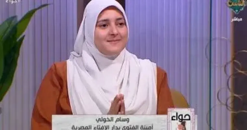 هل قائمة المنقولات حقٌّ شرعي؟.. أمينة الفتوى تجيب