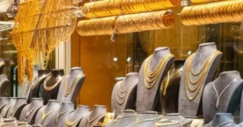 سعر الذهب اليوم الثلاثاء 18 نوفمبر 2025