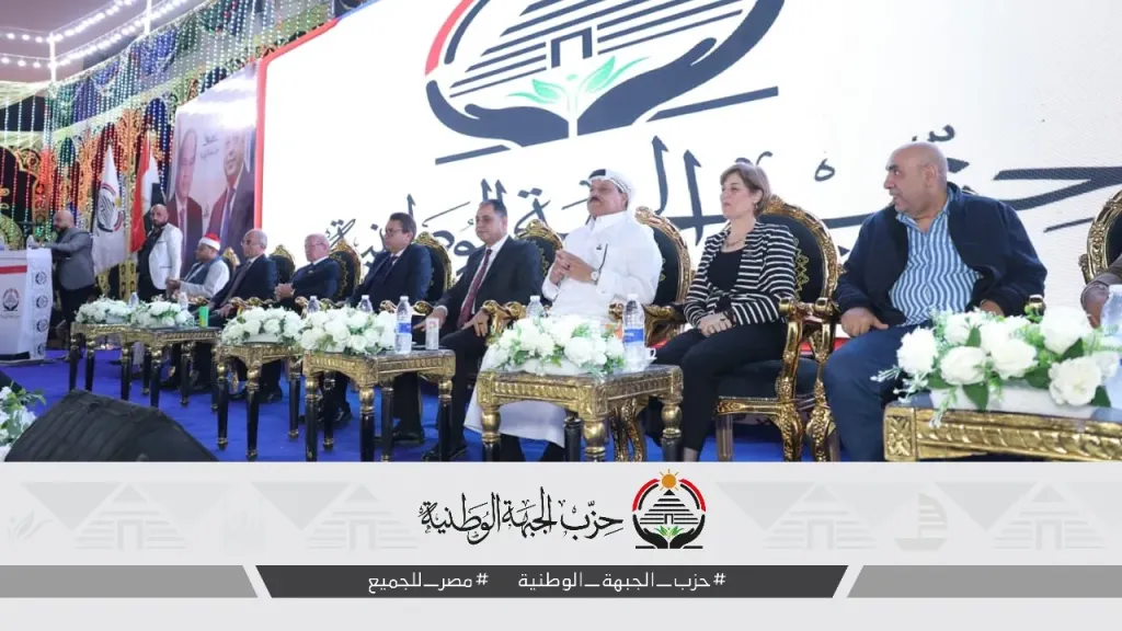 حشد شعبي فى الشرقية لدعم مرشح الجبهة الوطنيةبمركز الحسنية.