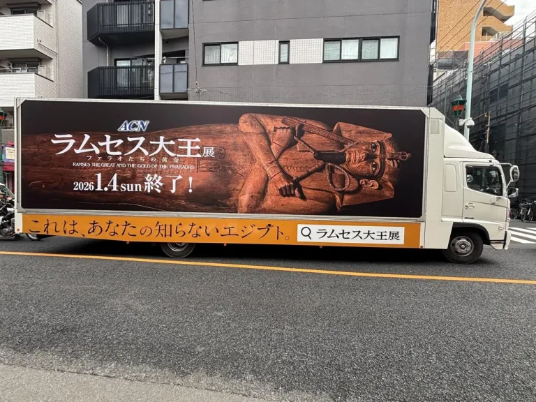 شاحنة دعائية تجوب طوكيو للترويج لمعرض رمسيس وذهب الفراعنة بعد تجاوز زواره 350 ألفًا