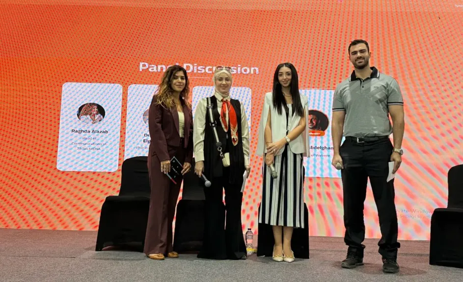 تيك توك تطلق النسخة الثانية من ”أكاديمية العائلة”  لتعزيز السلامة الرقمية ومكافحة التنمر الإلكتروني بالتعاون مع مؤسسة Welmnt  ومدرسة الشويفات الدولية