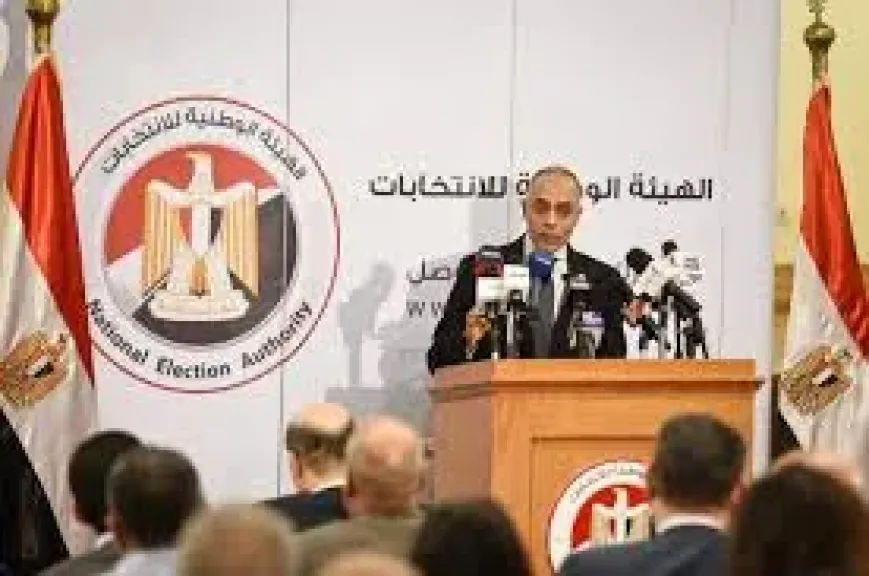 الهيئة الوطنية تعلن عن فوز 4 مرشحين عن دائرتى ناصر وإهناسيا ببنى سويف