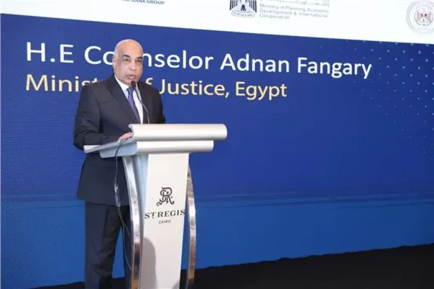 وزير العدل يشهد إطلاق فعالية البنك الدولي «الابتكار في العدالة في مصر»