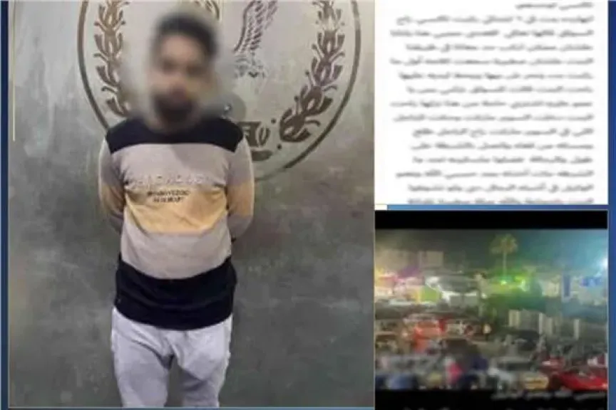 ضبط عامل زعم بقيام سائق بالتحرش بطفلة المقطم