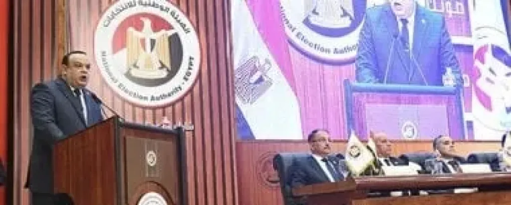 الجريدة الرسمية تنشر نتيجة انتخابات مجلس النواب 2025 بمحافظات المرحلة الأولى