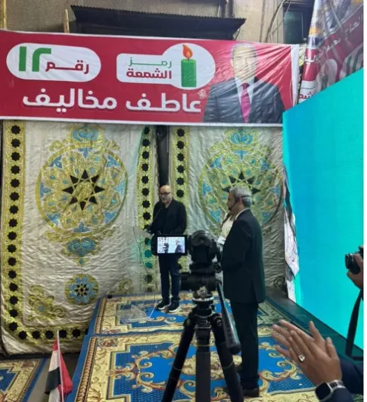 محبوب من الكل .. مؤتمر جماهيرى حاشد للنائب عاطف مخاليف المرشح لانتخابات البرلمان بدائرة المطرية | صور