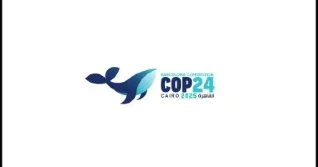 إطلاق الموقع الإلكترونى الرسمى المخصص لمؤتمر اتفاقية برشلونة cop24