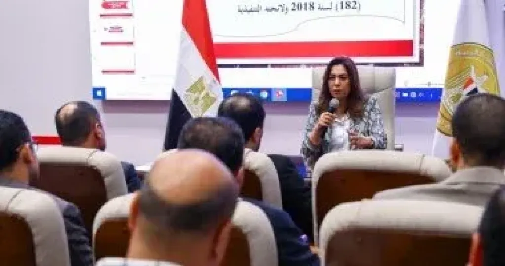 وزيرة التنمية المحلية تشهد ختام برنامج الحزم التدريبية لكوادر الإدارة الحكومية
