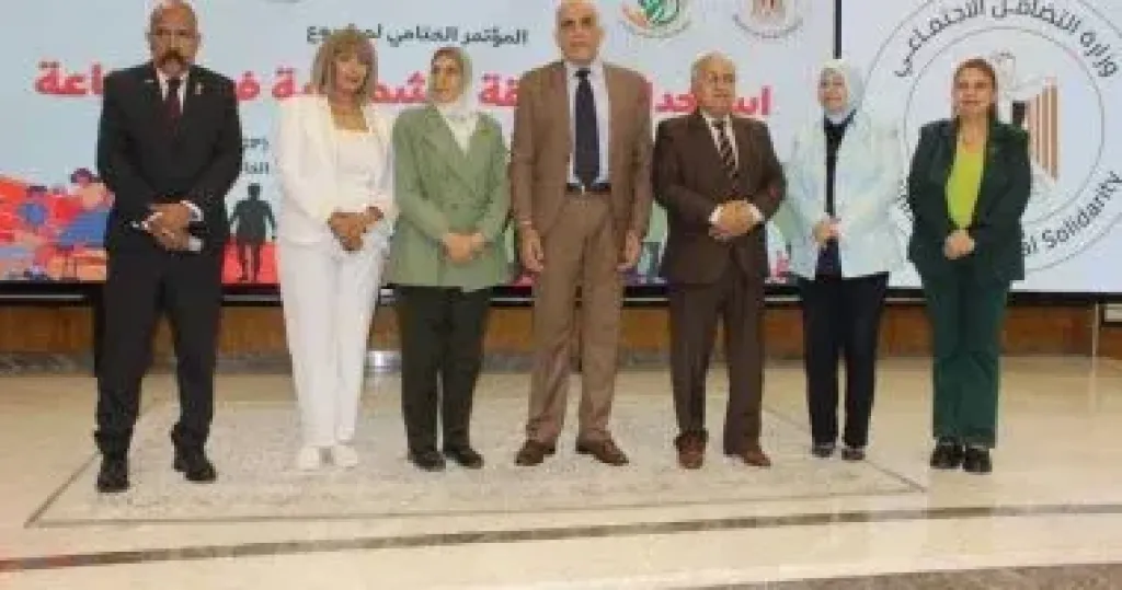 وزارة التضامن تستعرض جهودها فى مواجهة التغيرات المناخية
