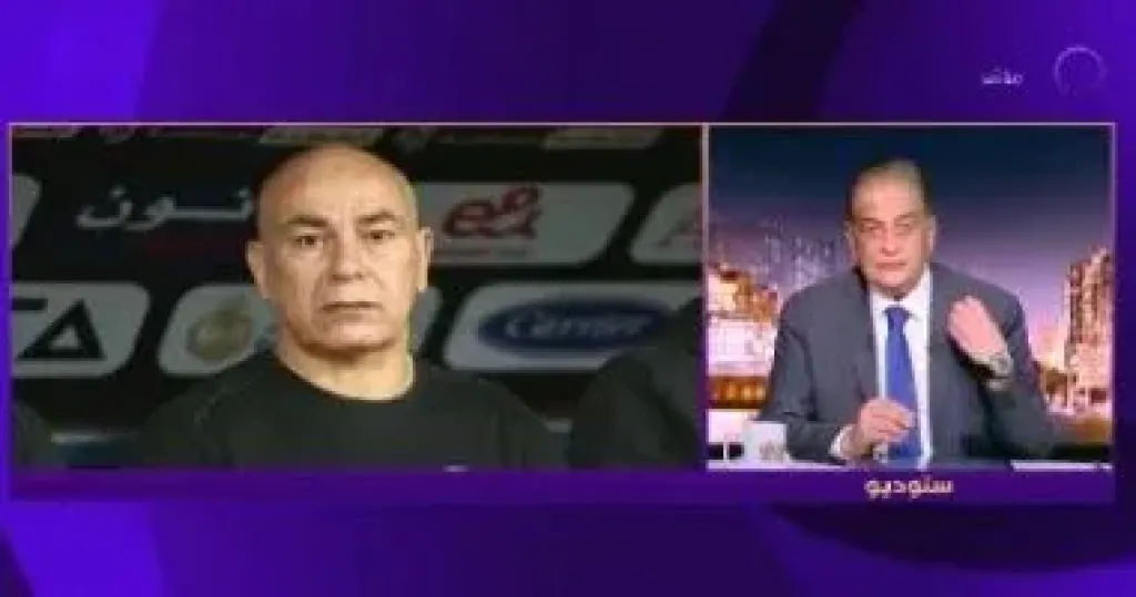 أسامة كمال لحسام حسن: مش مستنيين تقولنا على أد محترفينكم كنت رفضت من البداية