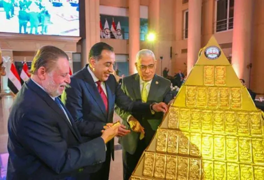 النيابة العامة تكشف تفاصيل تحويل مضبوطات ذهبية لاحتياطى استراتيجى للدولة
