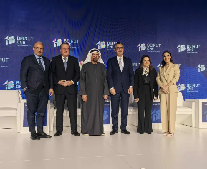 الدكتور شريف فاروق يشارك في الجلسة الحوارية لمؤتمر ”بيروت وان” حول القطاع الخاص كمحرك لمستقبل لبنان