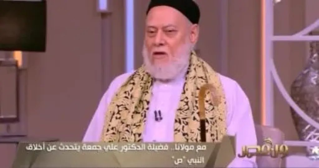 الدكتور علي جمعة بين قائمة أكثر 50 شخصية مسلمة مؤثرة في العالم لعام 2026