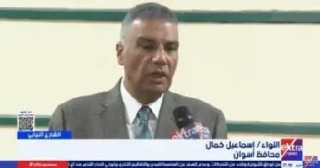 محافظ أسوان يوجه بسرعة استكمال تنفيذ الخطة الاستثمارية للعام الحالى