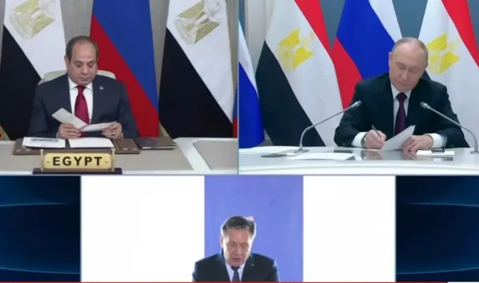 الوكالة الدولية للطاقة الذرية: محطة الضبعة أحد المشاريع الضخمة فى مصر