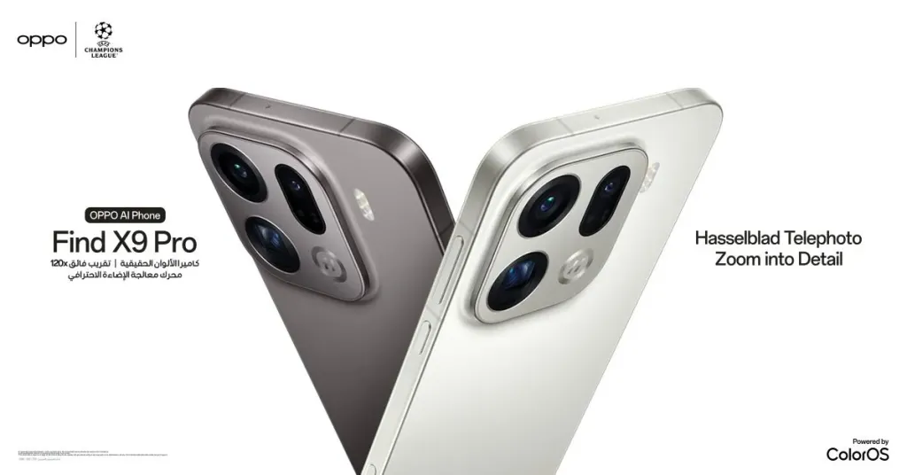 إطلاق هاتف OPPO Find X9 Pro  الرائد في مصر تجربة متميزة لعشاق التصوير بتقريب فائق 120x