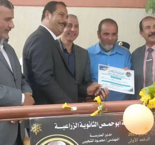 إحالة مدير المدرسة الثانوية الزراعية بأبو حمص للتحقيق لاستقباله منتحلي صفة صحفى بالمدرسة