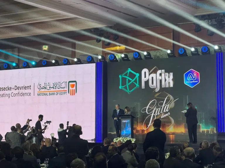 ڤودافون بيزنس تُوقع شراكة استراتيجية مع Synapse Analytics لتوسيع حلول الذكاء الاصطناعي