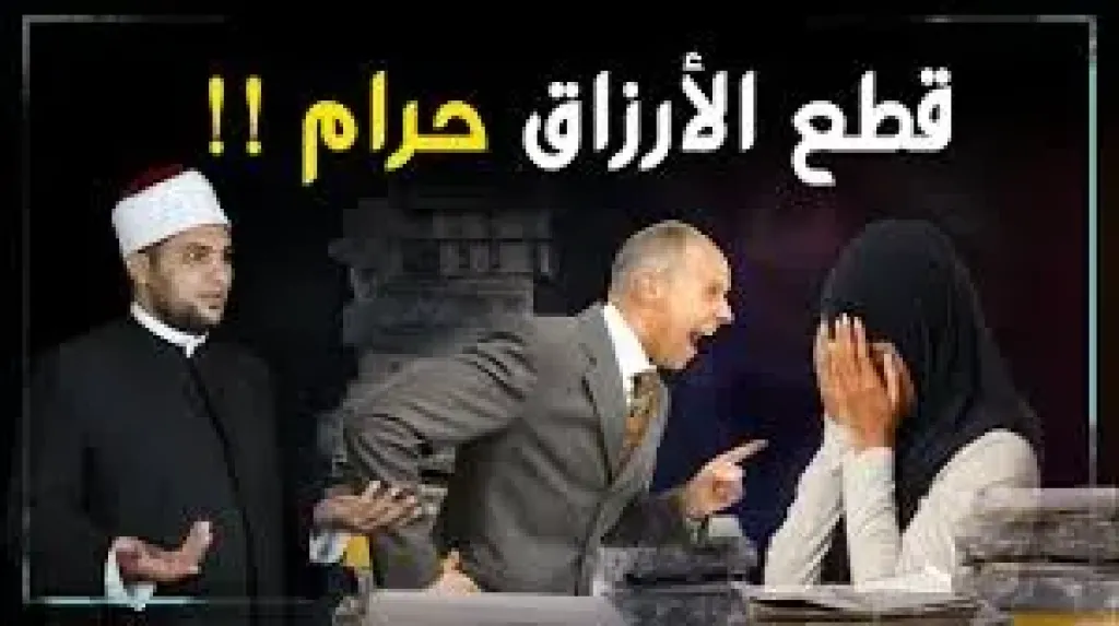 محافظ القليوبية: الدولة لن تكون سببًا في قطع أرزاق المواطنين