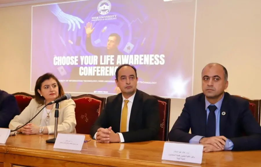 مدير صندوق مكافحة الادمان يستعرض تطورات مشكلة المخدرات وتداعياتها المستحدثة علي الشباب|صور