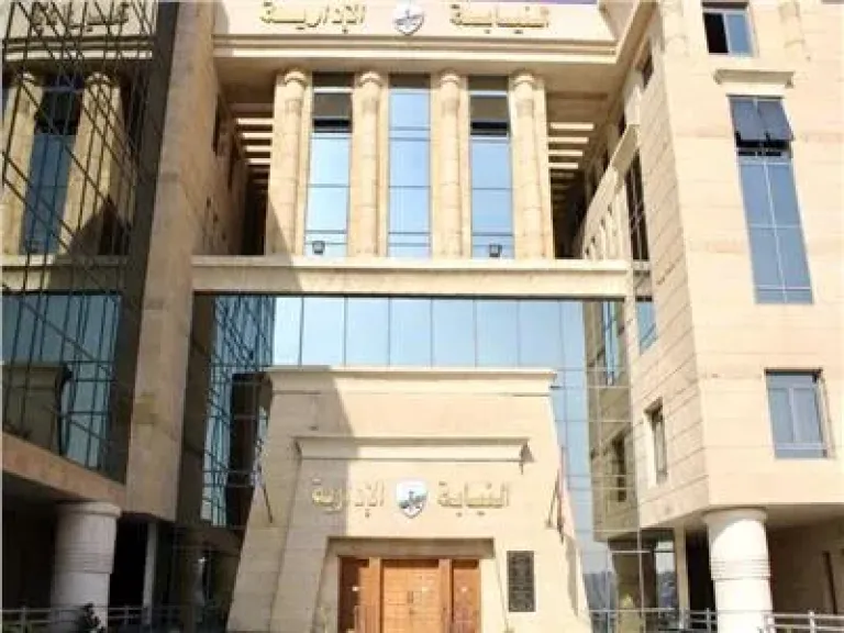 النيابة الإدارية تبدأ التحقيق في واقعة تنمر واعتداء على تلميذة بالدقهلية