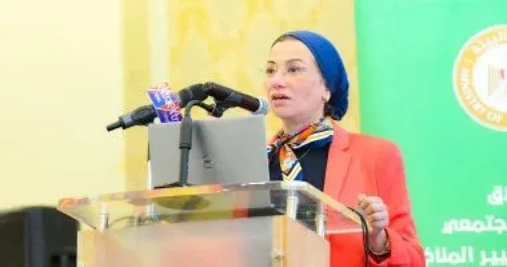 تأجيل اجتماع للدكتورة ياسمين فؤاد بمحررى البيئة فى مصر لمناقشة التصحر