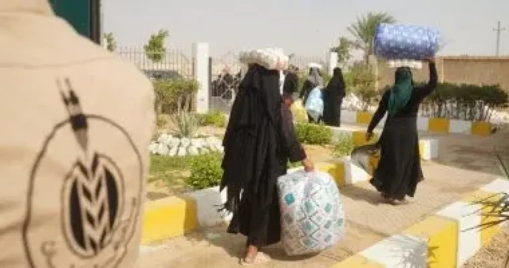 بيت الزكاة والصدقات