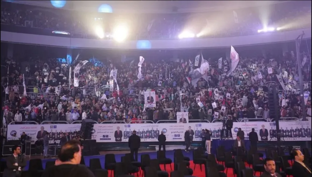 انطلاق المؤتمر الختامي لـ”مستقبل وطن” باستاد القاهرة لدعم مرشحي الحزب في انتخابات النواب 2025