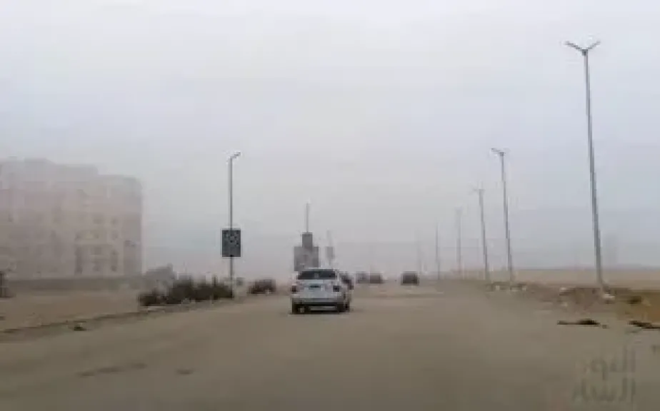 الأرصاد الجوية: الشبورة غدًا من الرابعة فجراً حتى الساعة التاسعة صباحاً