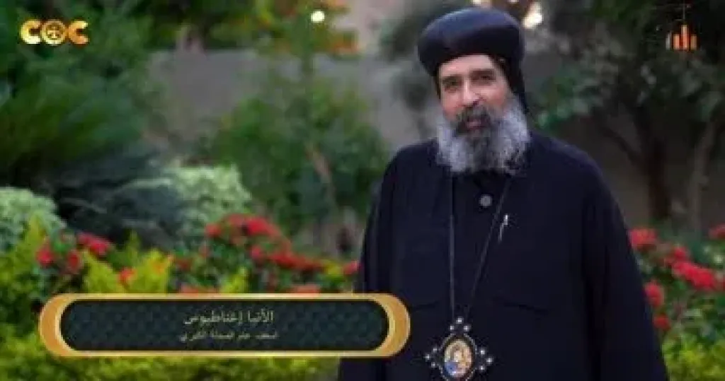 أسقف عام المحلة الكبرى يهنئ البابا تواضروس في ذكرى تجليسه