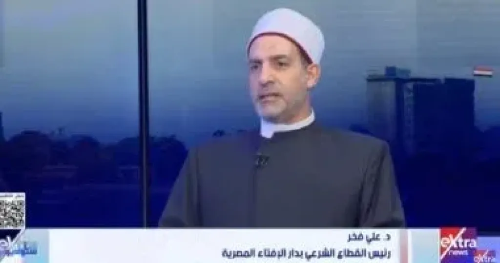 دار الإفتاء نستثمر التكنولوجيا لخدمة الفتوى وتسهيل وصولها للمواطنين