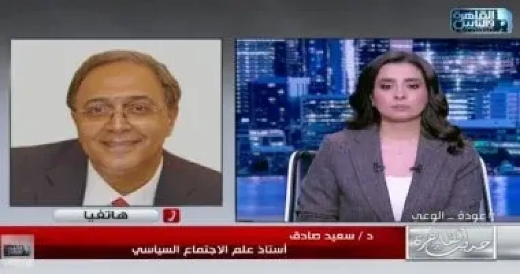 استاذ علم اجتماع لـ”حديث القاهرة”: الدراما الموجهة للتصدير تهدد استقرار الأسرة