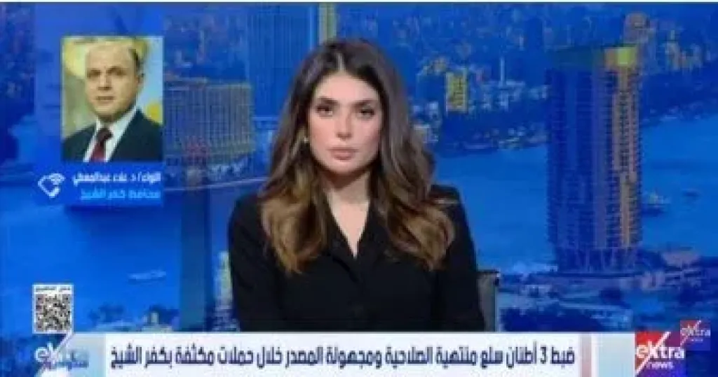 محافظ كفر الشيخ لـ ستوديو إكسترا: عقوبات رادعة للمتهاونين فى صحة المواطن