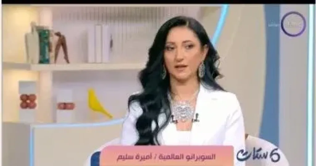 أميرة سليم: الشراكة مع زوجى سر نجاحى.. وأخطط لمشروع غنائى بالمصرية القديمة