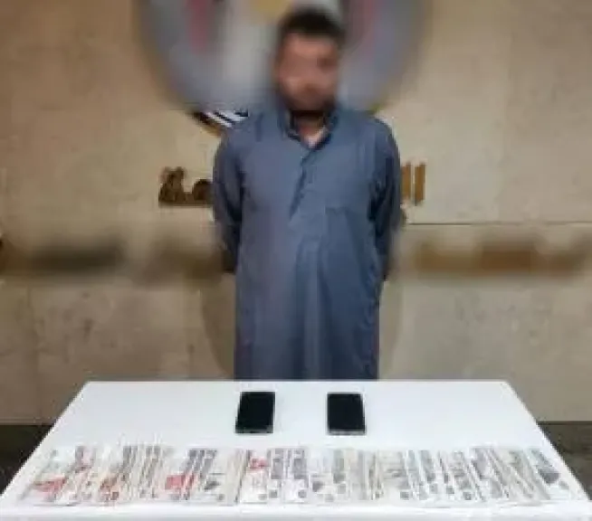 ضبط شخص بتهمة الاستيلاء على أموال عبر محفظة إلكترونية بالمنيا